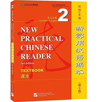 portada New Practical Chinese Reader Vol. 2 - Textbook