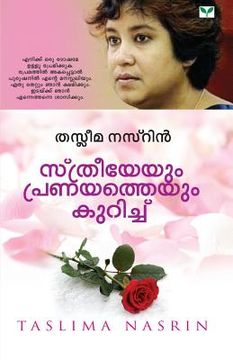 portada Sthreeyeyum Pranayatheyum Kurichu (en Malayalam)