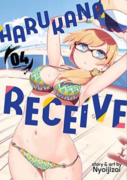 portada Harukana Receive Vol. 4 (en Inglés)