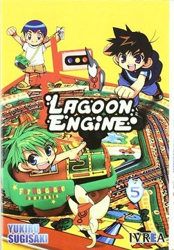 portada Lagoon Engine 5