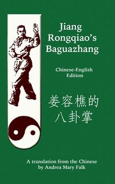 portada Jiang Rongqiao's Baguazhang (en Inglés)