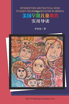 portada Introduction and Practical Guide to Early Childhood Education in America (in Chinese)