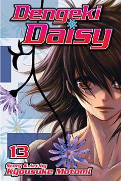 portada Dengeki Daisy , Vol. 13
