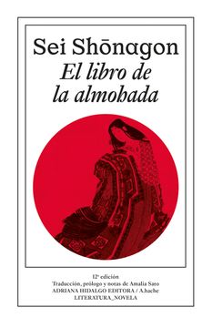 El libro de la almohada (en Español (O Castellano))