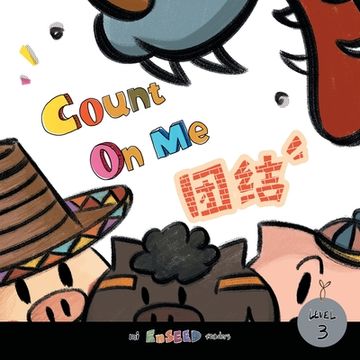 portada Count on Me: An Adaptation of "Three Little Pigs"