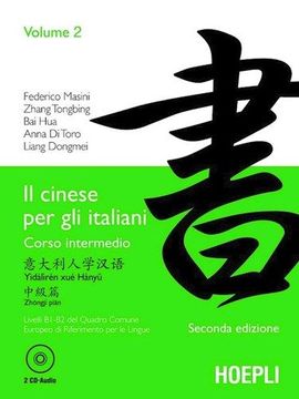 portada 2.il Cinese Per Gli Italiani.(studi Orientali) (en Italiano)