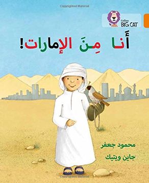 portada I'm from the Emirates: Level 6 (Collins Big Cat Arabic Reading Programme)