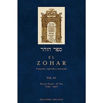 portada Zohar, El XV (in Spanish)