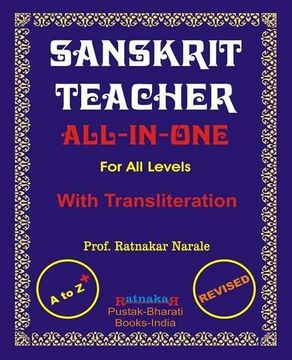 portada Sanskrit Teacher, All-In-One (en Inglés)