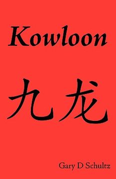 portada kowloon (en Inglés)