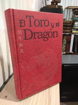 portada El Toro y el Dragon