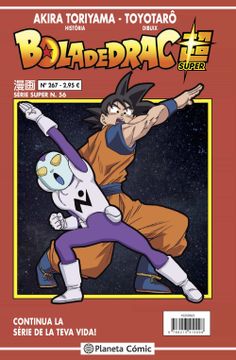 portada Bola de Drac Sèrie Vermella nº 267 (Manga Shonen) (en Catalá)