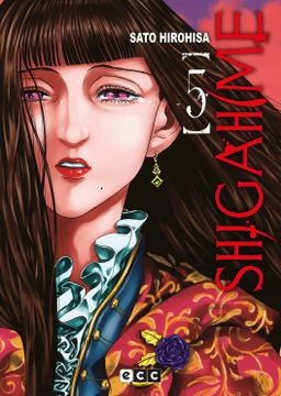 portada Shigahime 5 (in Spanish)