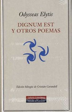 portada Dignum est y Otros Poemas