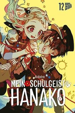 portada Mein Schulgeist Hanako 12 (en Alemán)