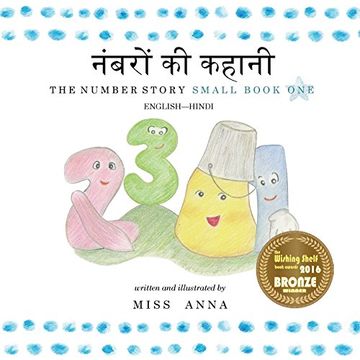 portada The Number Story 1 नंबरों की कहानी: Small Book One English-Hindi (Hindi Edition)