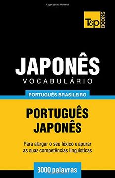 portada Vocabulário Português Brasileiro-Japonês - 3000 Palavras 