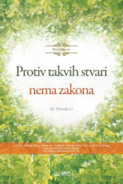 portada Protiv Takvih Stvari Nema Zakona(Bosnian)