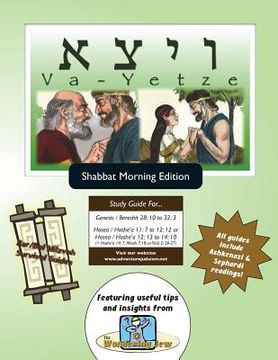 portada Bar/Bat Mitzvah Survival Guides: Va-Yetze (Shabbat am) (en Inglés)