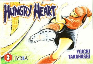portada Hungry Heart 3 (in Spanish)
