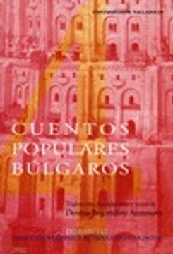 portada Cuentos populares búlgaros : contados en castellano (Disbabelia)