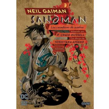portada Sandman vol 12 Los Cazadores de Suenos Neil Gaimaned