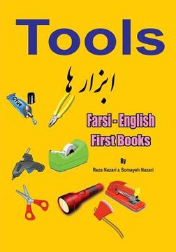 portada Farsi - English First Books: Tools (en Inglés)