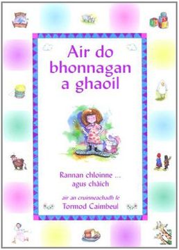 portada Air do Bhonnaghan a Ghaoil (in Scots Gaelic)