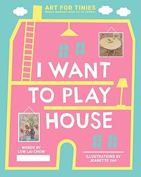 portada I Want to Play House