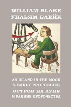 portada An Island in the Moon and Early Prophecies: Meladina Book Series (Bilingual Edition) (en Ruso)