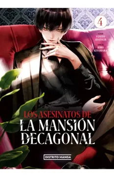 portada ASESINATOS DE LA MANSION DECAGONAL 4, LO (in Spanish)