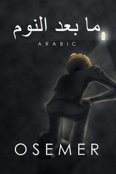 portada ما بعد النوم: Arabic (en Árabe)