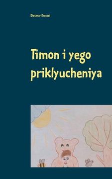 portada Timon i yego priklyucheniya: Detskaya kniga (en Ruso)