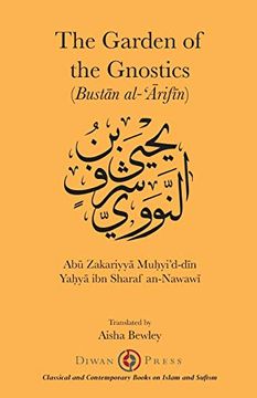 portada The Gardens of the Gnostics: Bustān Al-'Ārifīn 