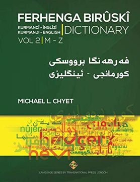 portada Ferhenga Birûskî - Kurmanji-English Dictionary - Volume Two: M-z (Language Series) (en Inglés)