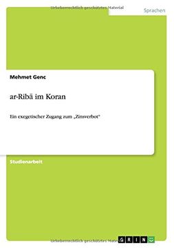 portada ar-Ribā im Koran (German Edition)
