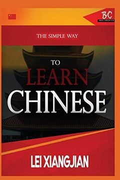 portada The Simple way to Learn English [Chinese to English Workbook] (en Inglés)