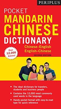 portada Pocket Mandarin Chinese Dictionary (Periplus Pocket Dictionaries) (in English)