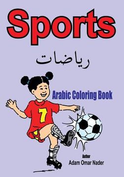 portada Arabic Coloring Book: Sports