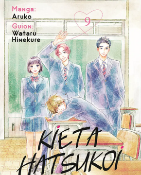 portada Kieta Hatsukoi: Borroso Primer Amor 9