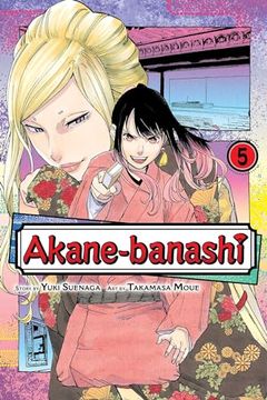 portada Akane-Banashi, Vol. 5 (5) (en Inglés)