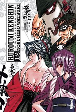 Rurouni Kenshin (edición integral) 12 (Big Manga)