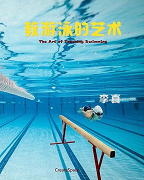 portada The art of Teaching Swimming (in Chinese)