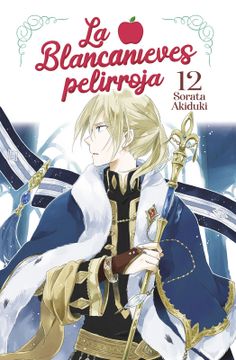 portada La Blancanieves pelirroja 12 - Sorata Akiduki - Libro Físico (in Spanish)