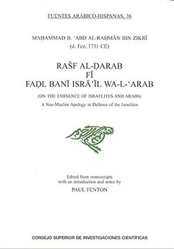 portada Rasf Al-Darab Fi Fadl Bani Isra 'Il Wa-L'Arab (=On the eminence of Israelites and Arabs)