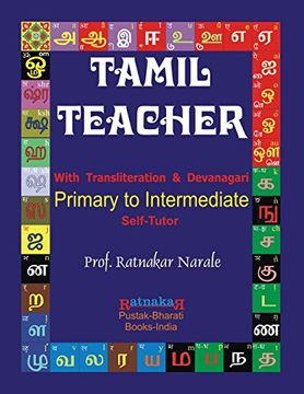 portada Tamil Teacher
