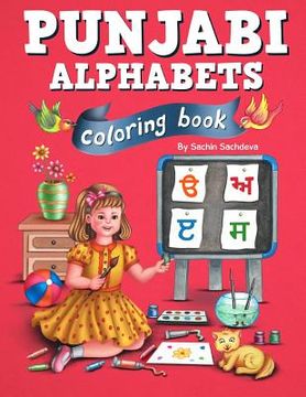 portada Punjabi Alphabets Coloring Book: Learn Gurmukhi letters and Color the pages