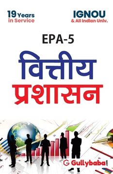 portada EPA-5 Financial Administration (en Hindi)