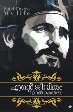 portada Ente jeevitham (in Malayalam)