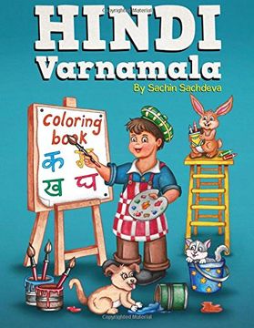 portada Hindi Varnamala Coloring Book: Learn Vowels and Consonants of Hindi Language (en Inglés)
